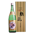 超特撰 惣花（そうはな）