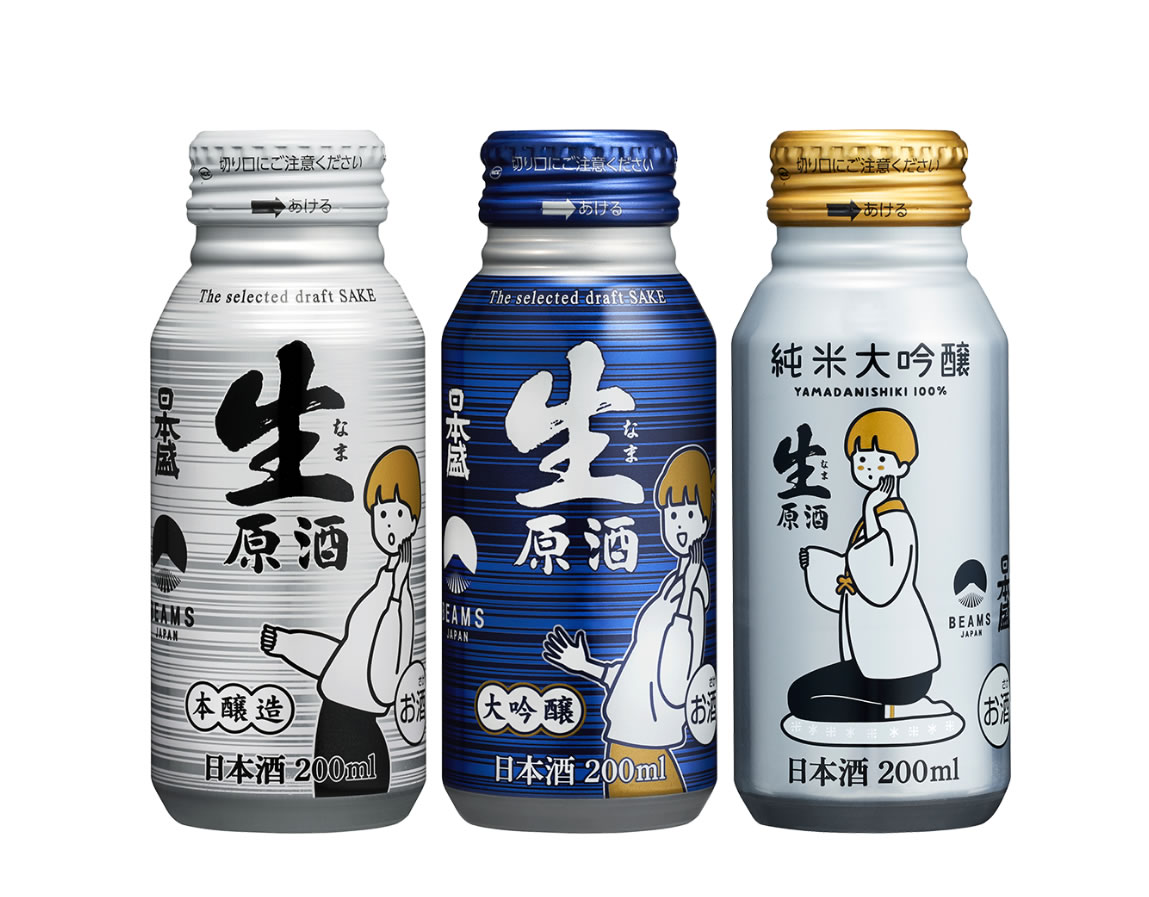 生原酒ボトル缶BEAMS JAPAN3種3本セット1,184円（税込）