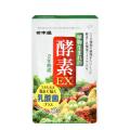 植物生まれの酵素EX