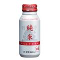 純米ボトル缶