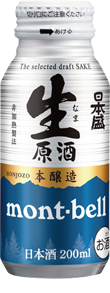 日本盛 生原酒ボトル缶200ml モンベルデザインボトル（本醸造）