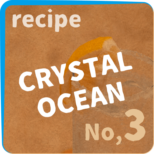 recipe No.3 CRYSTAL OCEAN