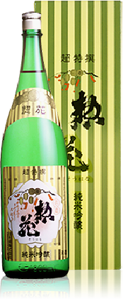 惣花1.8l