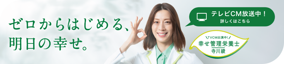 日本盛糖質ゼロプリン体ゼロ