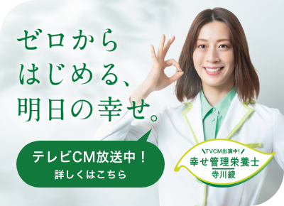 日本盛糖質ゼロプリン体ゼロ