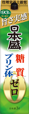 日本盛糖質ゼロプリン体ゼロ 3L